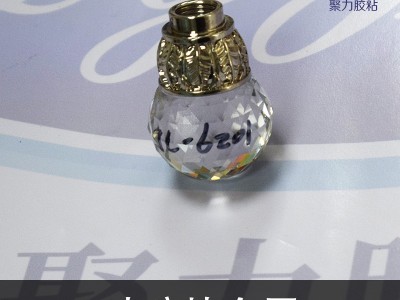 UV膠不用紫外線會干嗎？