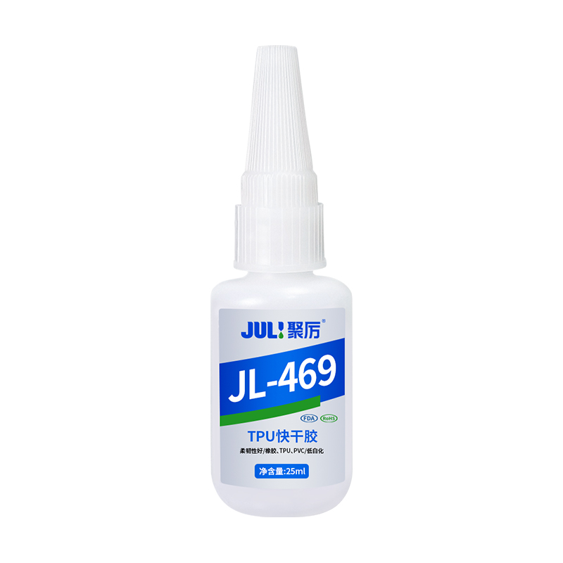 469