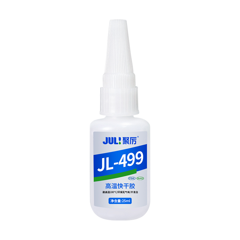 499