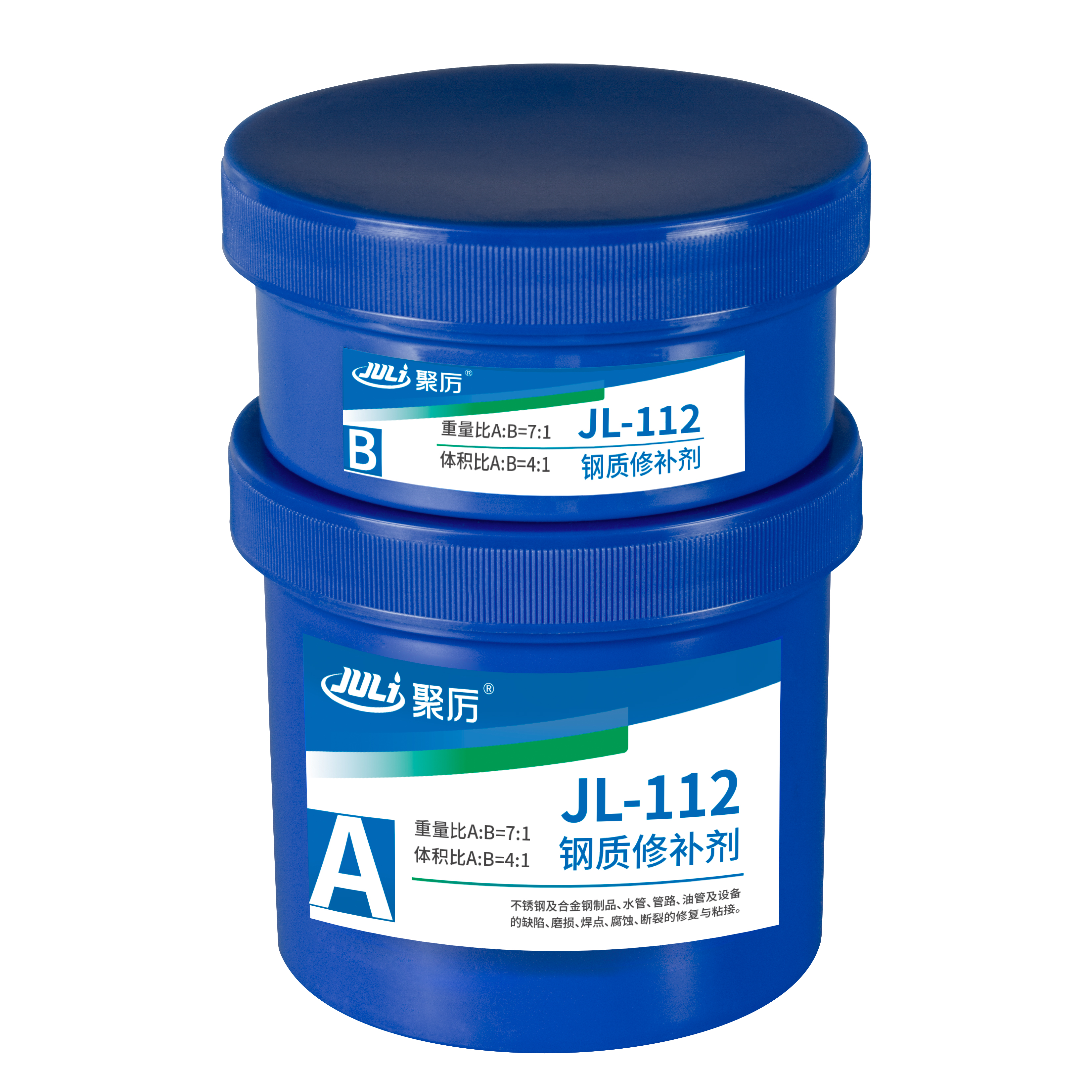 JL-112鋼質修補膠