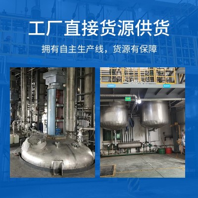 JL-102無氣味結構AB膠 JL-102無氣味結構AB膠