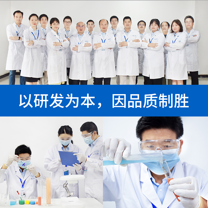 JL-3349PET專用UV無影膠 JL-3349PET專用UV無影膠