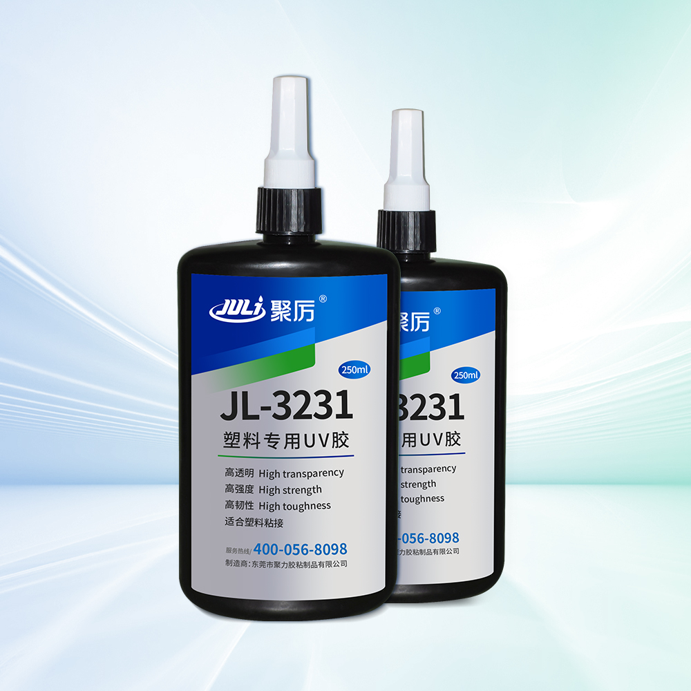 JL-3231透明塑料粘接專用UV無影膠