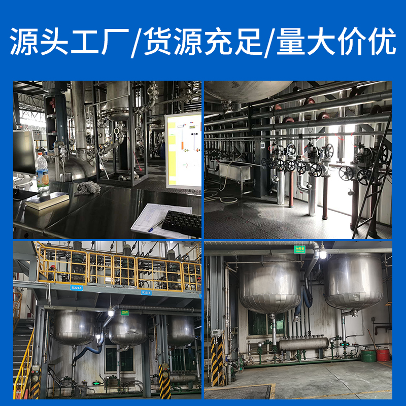 JL-3231透明塑料粘接專用UV無(wú)影膠 JL-3231透明塑料粘接專用UV無(wú)影膠