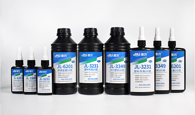 透明塑料粘接專用UV無(wú)影膠